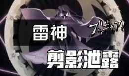 原神最新pv爆料,神秘新角色亮相，探索未知世界之旅即将开启！