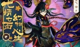 吃瓜看娱乐局的小说,揭秘娱乐圈背后的秘密