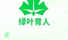 绿叶在线观看,探索自然之美，感受生命奇迹